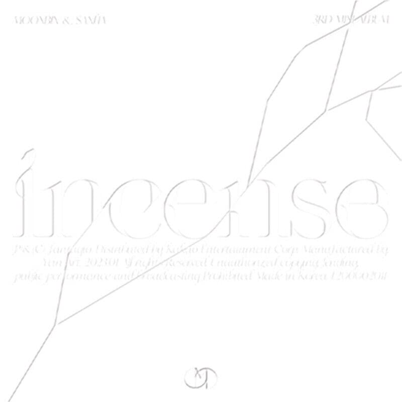 ASTRO MOONBIN & SANHA INCENSE 2 Mini álbum IMPURE Ver. K-POP SELLADO