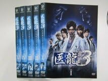 Amazon.co.jp: レンタル落ちDVD ドラマ 医龍3 全5巻 坂口憲二 稲森