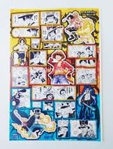 Amazon.co.jp: 週刊少年ジャンプ とじこみ付録 エース サボ ルフィ 三