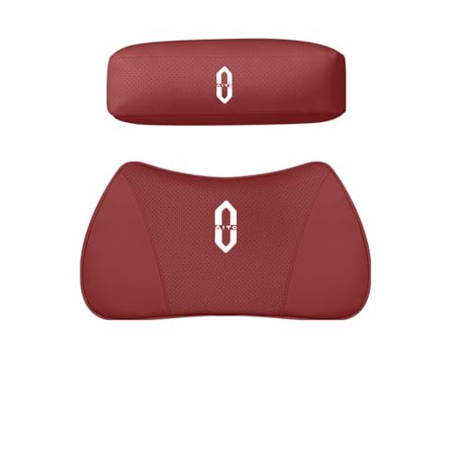 OGXN車用ヘッドレスト&腰サポートセット 車用シートクッション ナパレザー&メモリーフォーム 高さ調節可能 吸湿速乾・超ソフト 長時間の運転でも快適なサポート (くびまくらとこしあて,すずめのはねれっど)