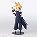 Square Enix Final Fantasy VII Rebirth: Cloud Strife Static Arts Miniature Figure