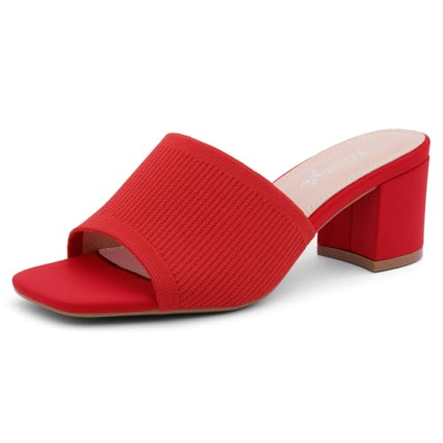 Image of Herstyle Square Open Toe Heeled Sandals for Women 2.5 Inch Low Block Chunky Heel Sandals Slip-On Mules Comfortable Dress Shoes for Party Wedding Office