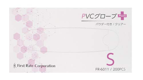 oubO[uoktrivXjtFR-6011(S)200ϲ PVC۰׽·(t@[XgCg)(24-7777-00)y40Pʁz