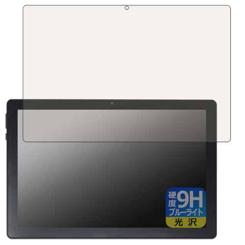 PDAH[ BMAX MaxPad I9 Plus Ή 9Hdx[u[CgJbg] ی tB  {