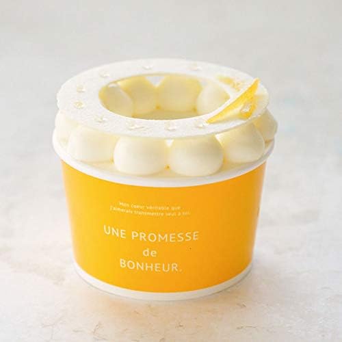 Heads BNR-CUY1 Food Containers, Diameter 3.0 x 1.9 inches (7.6 x 4.8 cm), Yellow, 100 Pieces, Bonheur Cup, Food Safe