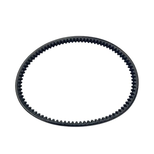 Courroie trapézoïdale de scooter 125 transmission CVT 884x20.7 piece rechange variateur