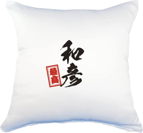 �M���� ������O�b�Y�b�N�b�V�����y�����v�����g45����×45�����z�y�����ރZ�b�g�z�y�� ��ЎD �^�C�v�z�y���`�ō��z(�ȒP�I�[�_�[)���̓� �������� �M�t�g �a���� �v���[���g �h�V�̓� ������ �N�b�V����