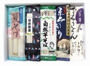 ˃MtgZbg (Ă΃Zbgiʁj1340)