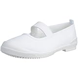 [アキレス] 上履き バレー 日本製 14cm~28cm 2E キッズ 男の子 女の子 HCB 5200 CHB 6300 白 15.0 cm