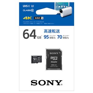 \j[ SONY microSDXCJ[h 64GB Class10 UHS-IΉ SDJ[hA_v^t SR-64UX2A [Ki]