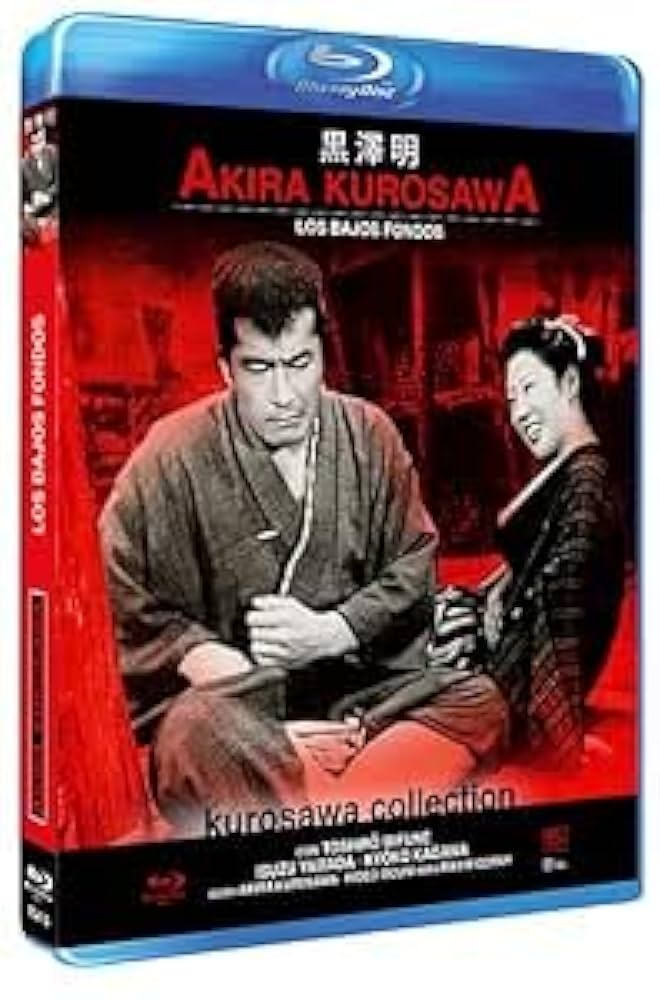 Amazon.com: The Lower Depths (1957) ( Donzoko ) [ Blu-Ray