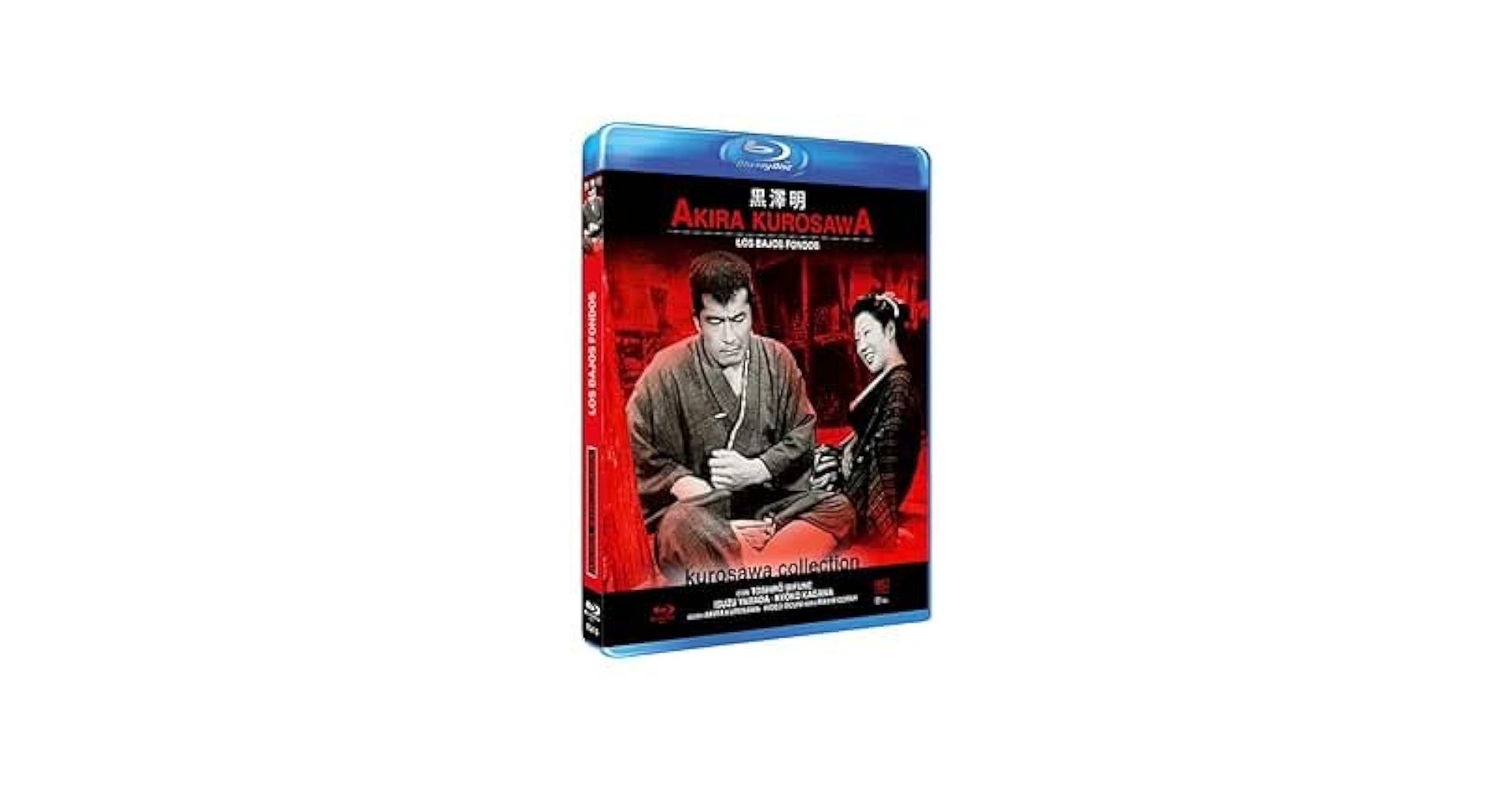 海底47m [Blu-ray] n5ksbvb 47M Blu-Ray Under The Sea | eBay
