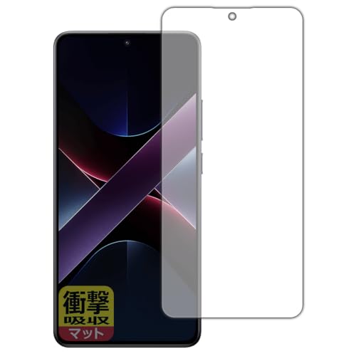 PDAH[ Xiaomi POCO X7 Pro Ή Ռz[˒ጸ] ی tB [ʗp] [wFؑΉ] ϏՌ {