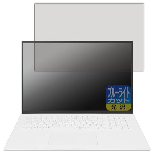 PDAH[ LG gram 17C` 17Z90PV[Y (2021Nf) Ή u[CgJbg[] ی tB [ʗp] {