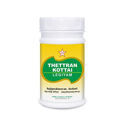 SKM Thetran Kottai Legiyam 200Gram