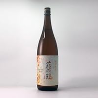 萩の鶴 晴雲秋月(せいうんしゅうげつ) 1800ml [クール便]