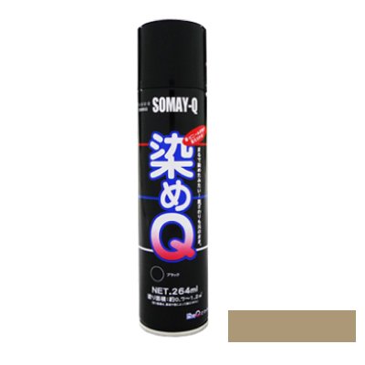 QGA][ Cg^ [264ml] Xv[EvEEU[EEzEvX`bN