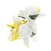 Ikpdbw Juguete de Peluche de Dibujos Animados Arceus de 31 cm, animación Pokemones Arceus muñeco de Peluche de Juguete de colección de Regalos