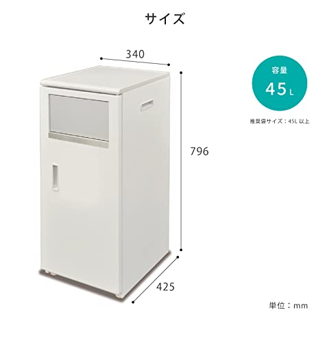 Amazon.co.jp: KAWAJUN: 分別ゴミ箱