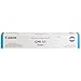 Canon GPR-51 Toner Cartridge - Cyan