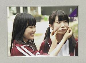 Amazon.co.jp: 乃木坂46 生田絵梨花 秋元真夏 ファースト写真集 乃木坂