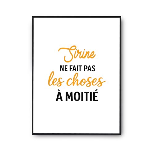 Cadeau humour anniversaire Sirine - Poster citation décoration murale à offrir