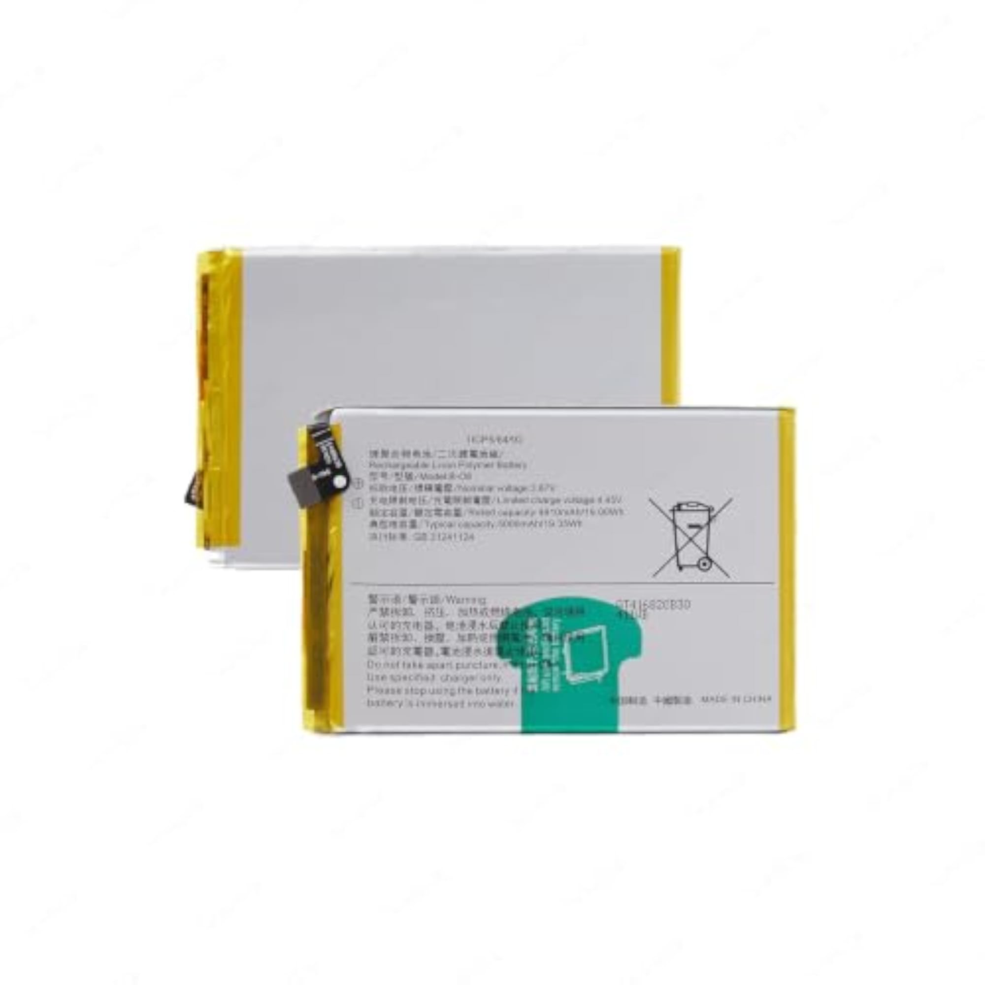Battery for VIVO Y52S - 5000mAh