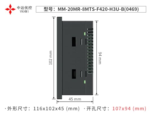Image of Programmable Logic Controller HMI Interface (F420-H3U-B)