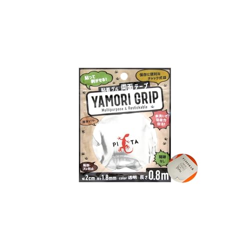 yAmazonZbgz \  ʃe[v | Se[v Qe[v \tg АՂȂ nk΍ e[v  Obv × 1