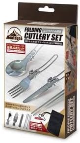 HAC HAC3534 Folding Cutlery Set