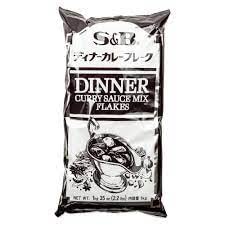 S&B DINNER - Mezcla de salsa de curry dorado, hojuela, 2.2 libras, (paquete de 6)