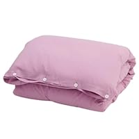 TEKLA Percale Duvet Cover セミダブル Percale Duvet Cover - Island Blue | Tekla Fabrics
