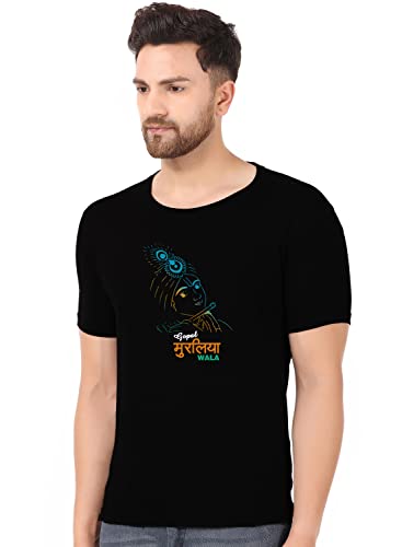 Image of prabhu bhakti Krishna Printed Cotton Round Neck Half Sleeves Black T Shirt | Boys Trendy Krishna Tshirts | Cotton Devotional Tshirts | Summer Wear Regular Fit Stylish Devotional Unisex Tshirt