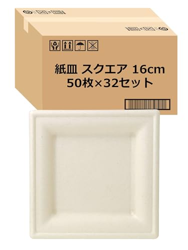yAmazon.co.jp z XgbNXfUC ĝ M XNGA 1600 (50×32Zbg) 16cm N ϐEϖHŐ݂ɂ v[g M  WΉ oKX Ƃт̍肩 Ɩp SD-720