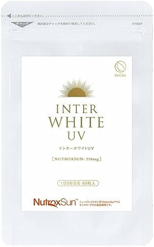 Amazon | インターホワイトUV (【30日分】60粒入り) | ノーブランド品