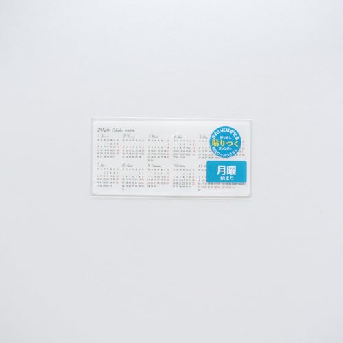 2026N \Ă͂J_[ yMzV[ 1N 1  (jn܂)