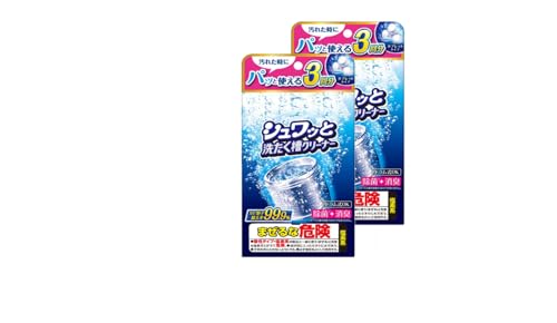  Vb 􂽂N[i[ ^ubg ^Cv 3 h ȂȂߎ S 󑅃Jr ͏ L @N[i[ { (2)