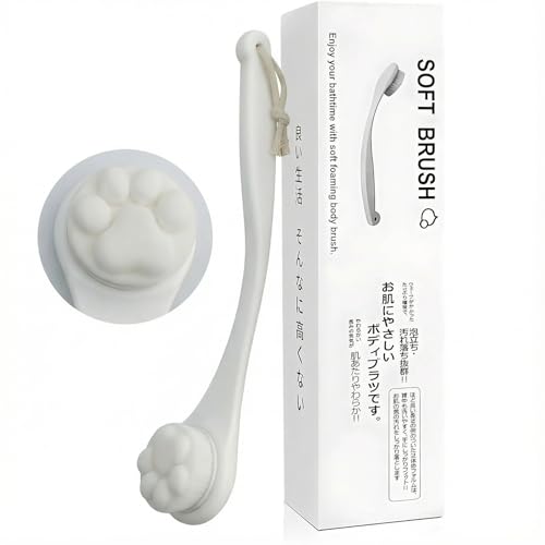 ボディブラシ 背中ブラシ 【2026年改良版 猫の手バージョン 150万本の極細毛】 柔らかい 背中洗い バスブラシ 防カビ お風呂用 長柄 曲柄 (猫の手バージョン)