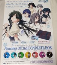 新品未開封 メモリーズオフラブレターズ 全12枚セット Memories Off 新品未開封 メモリーズオフラブレターズ 全12枚セット Memories
