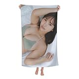 バスタオル 本郷柚巴 ビーチタオル