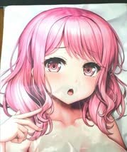 Amazon | 「俺の嫁！ 参漆」 丸山彩 抱き枕カバー あるかみかど lambda