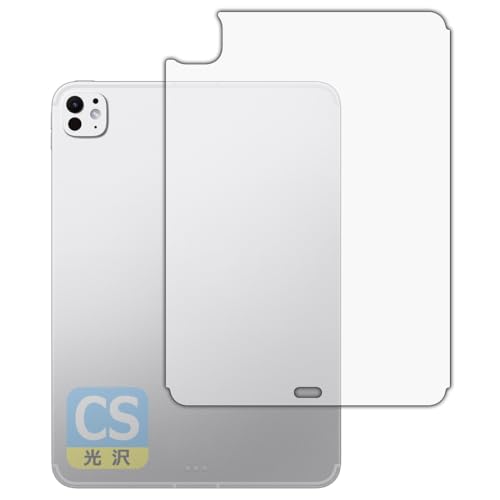 PDA�H�[ iPad Pro (11�C���`)(M4�E2024�N�������f��) �Ή� Crystal Shield �ی� �t�B���� [�w�ʗp] [Wi-Fi + Cellular���f��] 3���� ���� ���{��
