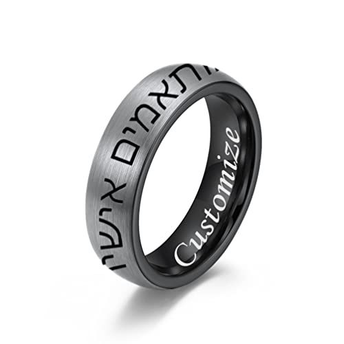 Hebrew Ring Set Frosting 6mm Tungsten Carbide Ring Custom Engrave Outer Silver & Inner Black Dome Inside High Polished Silver Wedding Band Comfort Fit Size 6-12