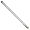 Gravity UV Light - 8W