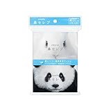 �l�s�A �@�Z���u �|�P�b�g�e�B�V�� 1�p�b�N(4��)