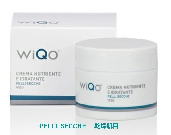 Amazon.co.jp: Waiko WiQo Moisturizing Nourishing Cream 1.7 fl oz