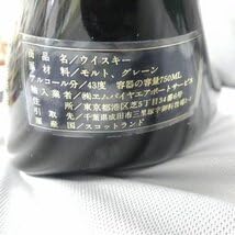 Amazon.co.jp: Mc.GIBBONS マックギボンズ ゴルフクラブ型 2本セット