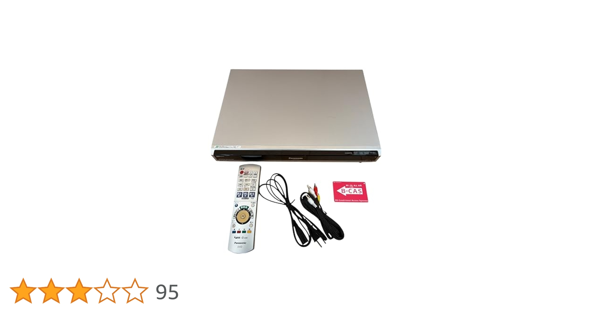 Panasonic DMR-XP12 DVDレコーダー 250GB 概要 HDD搭載ハイビジョンDVDレコーダー DMR-XP12 | ブルーレイ