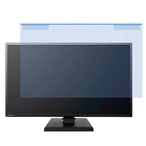 LCD-AH271XDB」の人気商品一覧 | 安い商品を通販サイトから探す