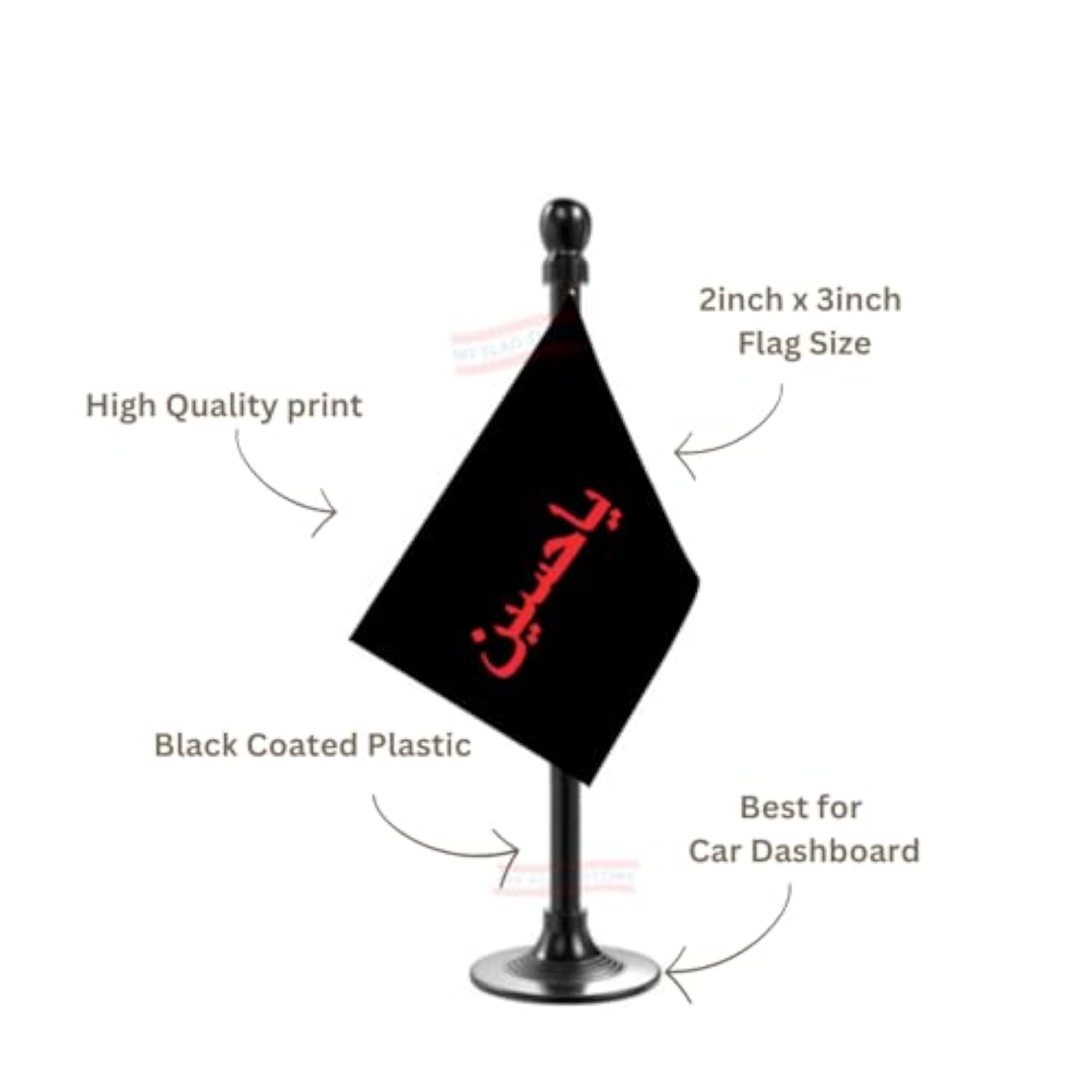 Ya Hussain Single Acrylic Car Dashboard Ideal for All Cars